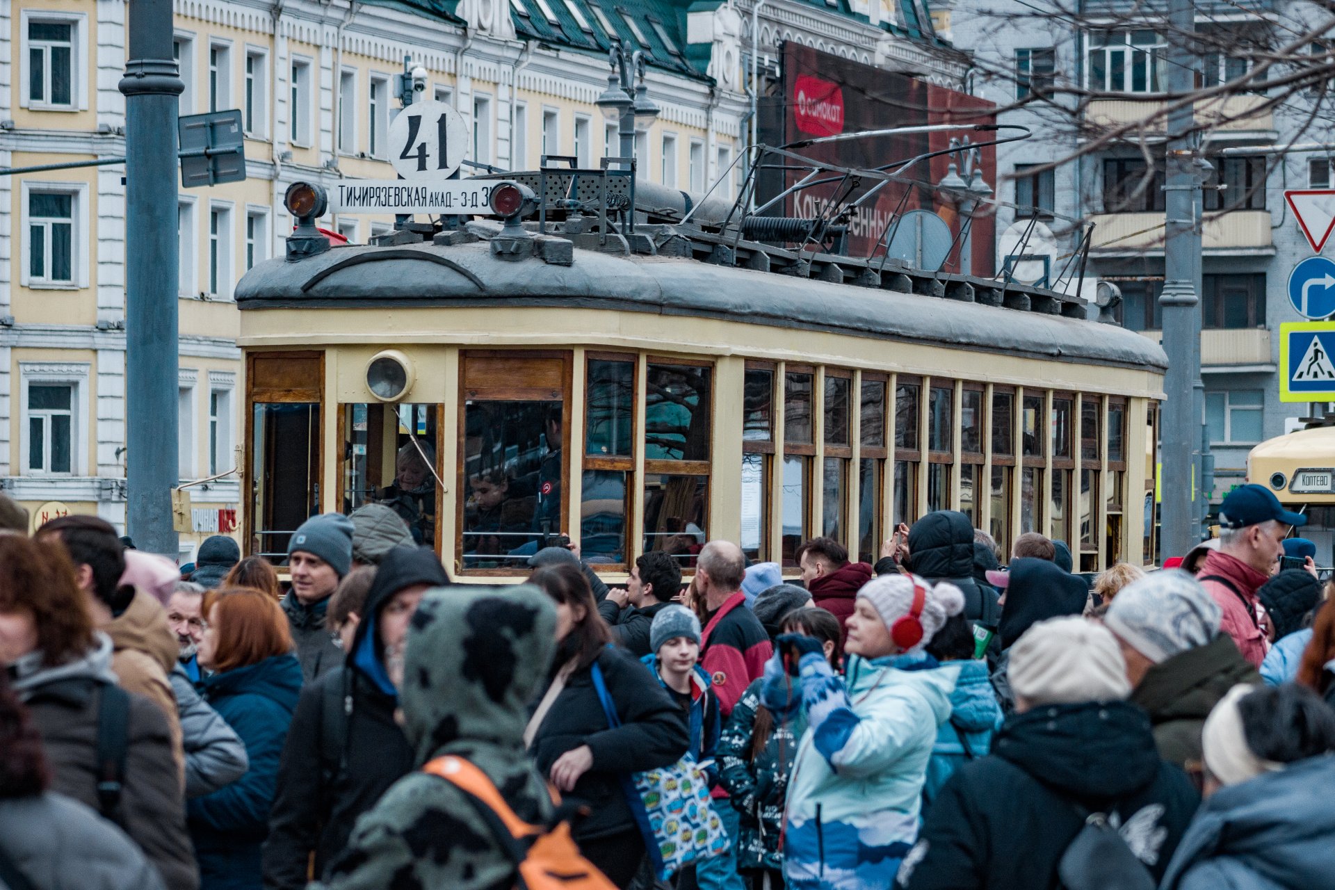 The Moscow tram turned 125 years old. In honor of this event, a parade of trams that worked on the line in different years took place in Moscow. The event was attended by 200 thousand people.