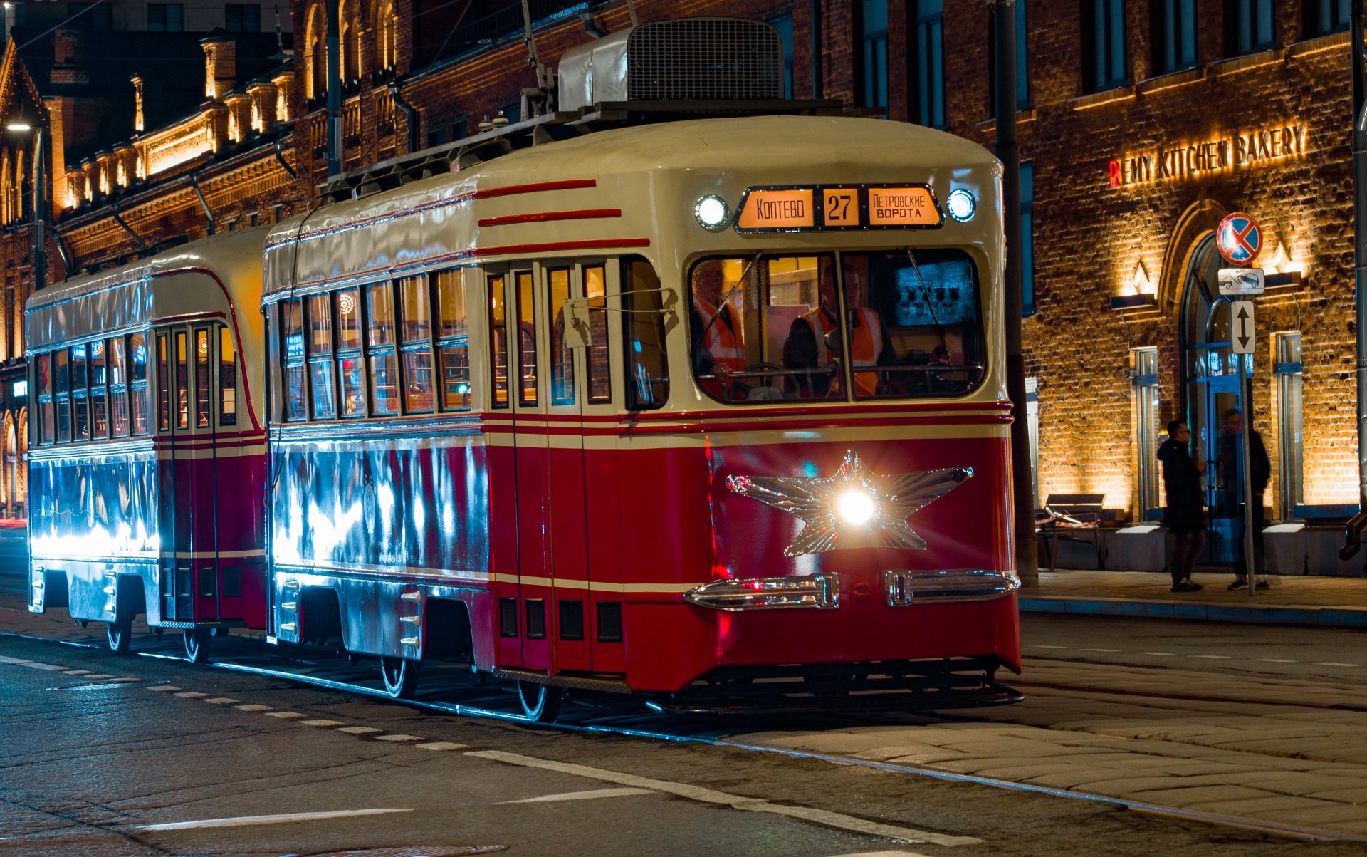 Tram "KTM-1" No. 0002 – Produced in 1947 at the Ust-Katavsky car Building plant. It is one of nine surviving trams.