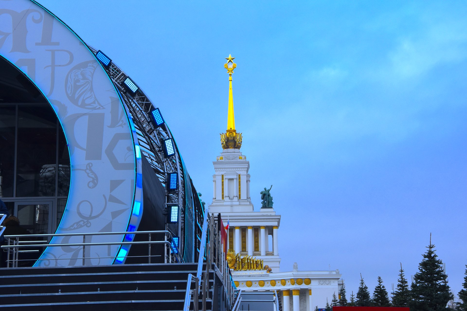 VDNKh, Moscow, 2023