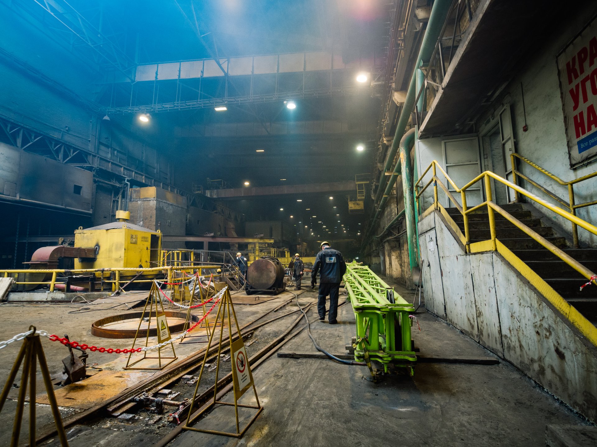 Workshop of the Copper plant.