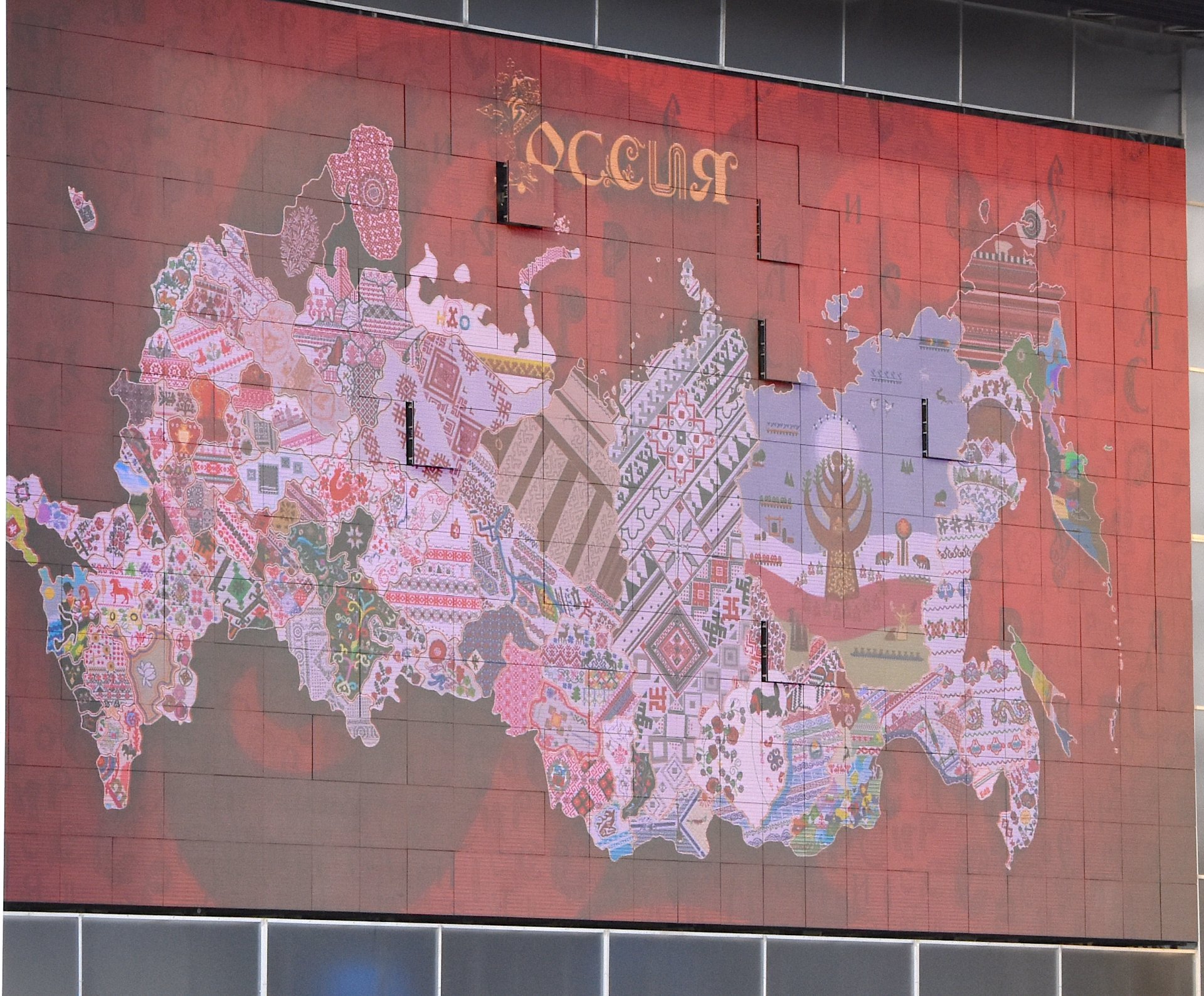 Map of Russia at the VDNKh, Moscow, 2023