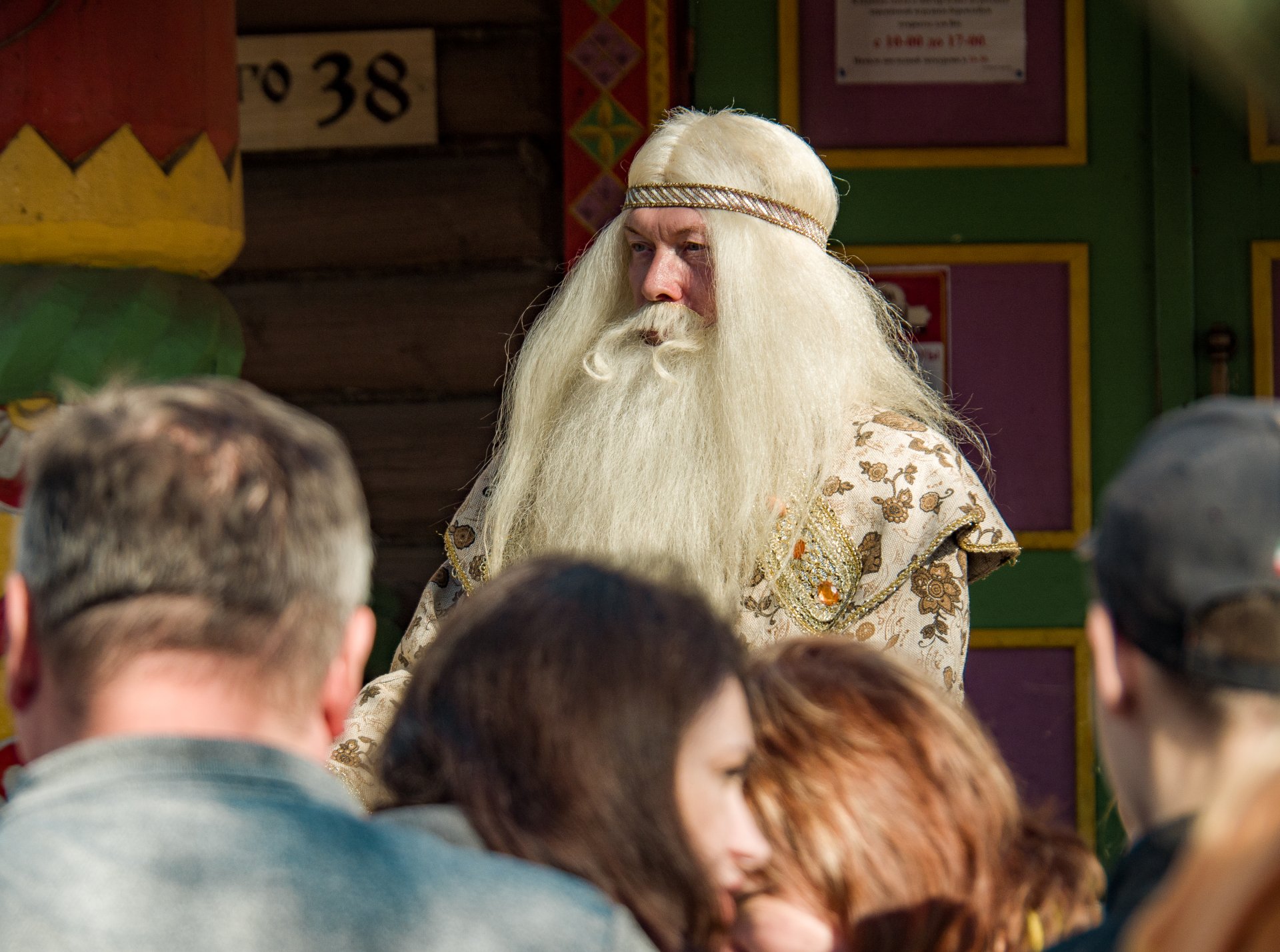 A man in a Berendei costume. Berendei is a werewolf sorcerer in Slavic pagan mythology. The ancient Slavs believed that the hero was a sorcerer and could, if necessary, take the form of a brown bear.