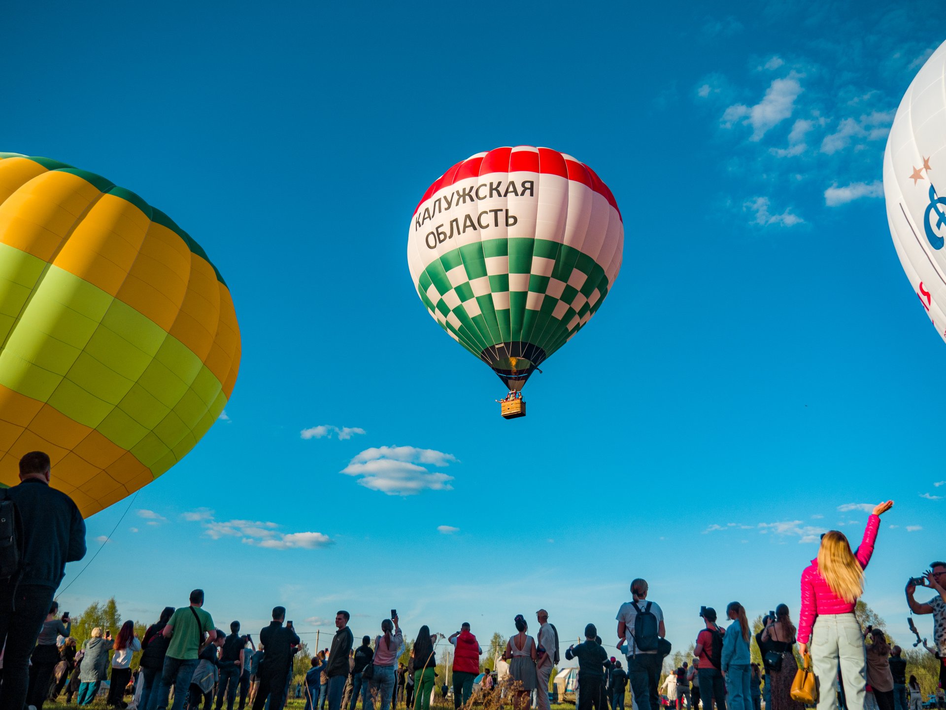 The team from the Kaluga region was the very first to take to the air.