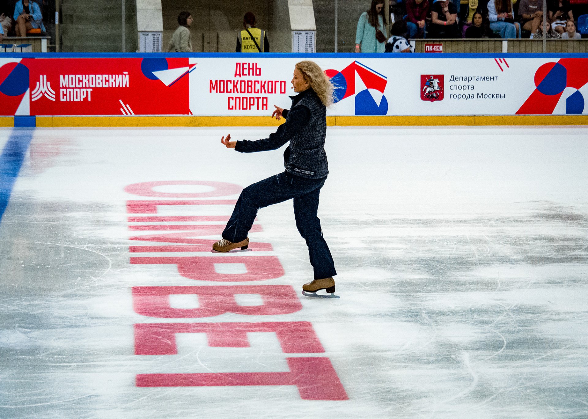 Eteri Tutberidze demonstrates some elements of skating.