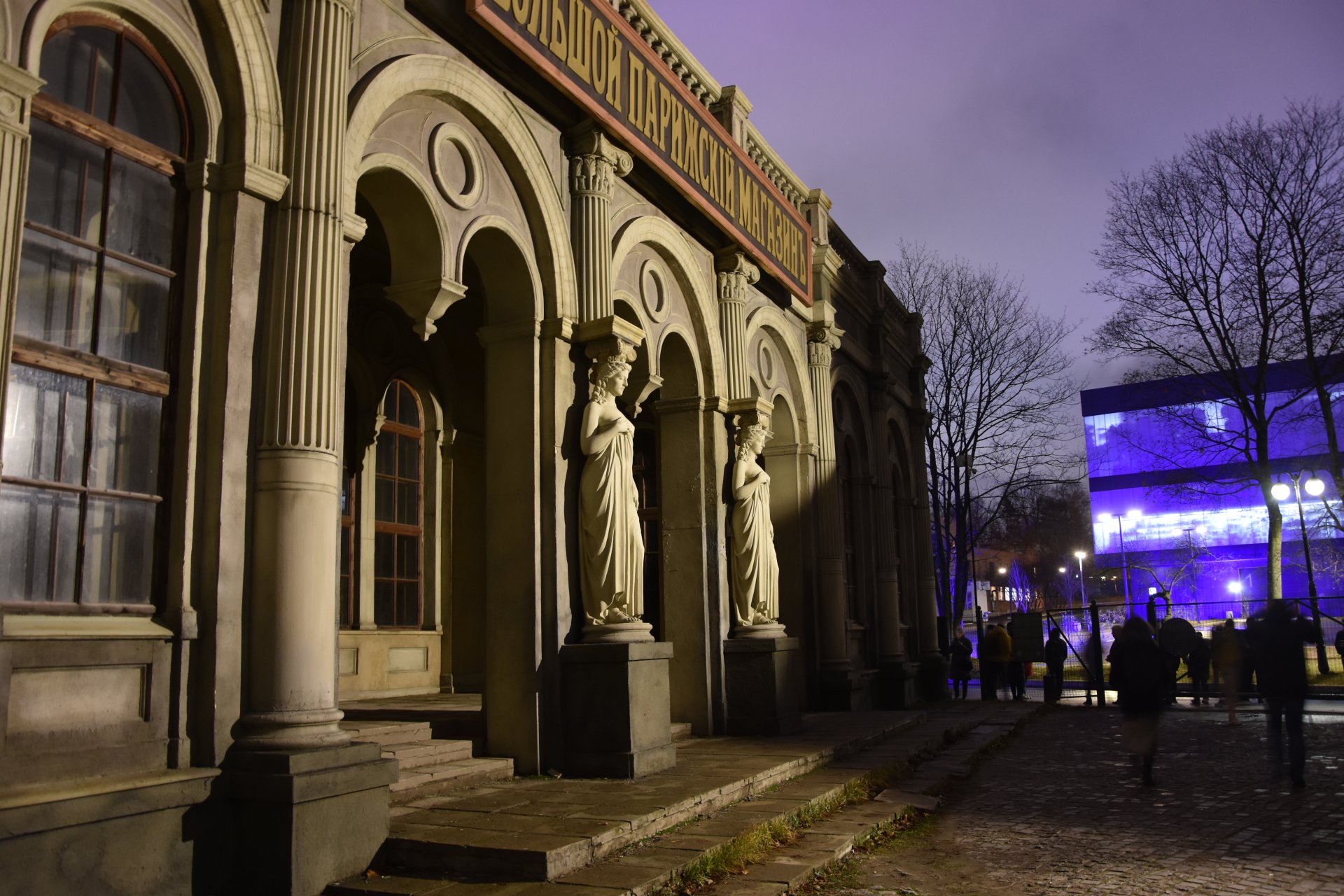 Mosfilm outdoor decors, Moscow, 2023