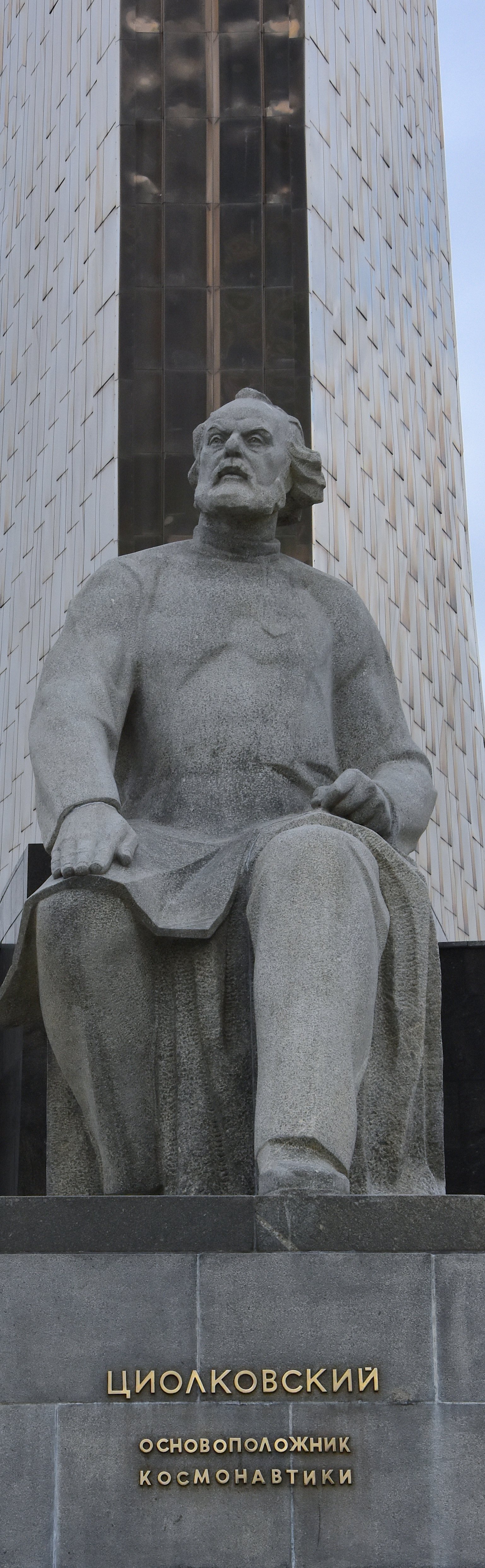 Statue of Konstantin Tsiolkovsky, often referred to as the father of astronautics and human spaceflight, Moscow, 2023.