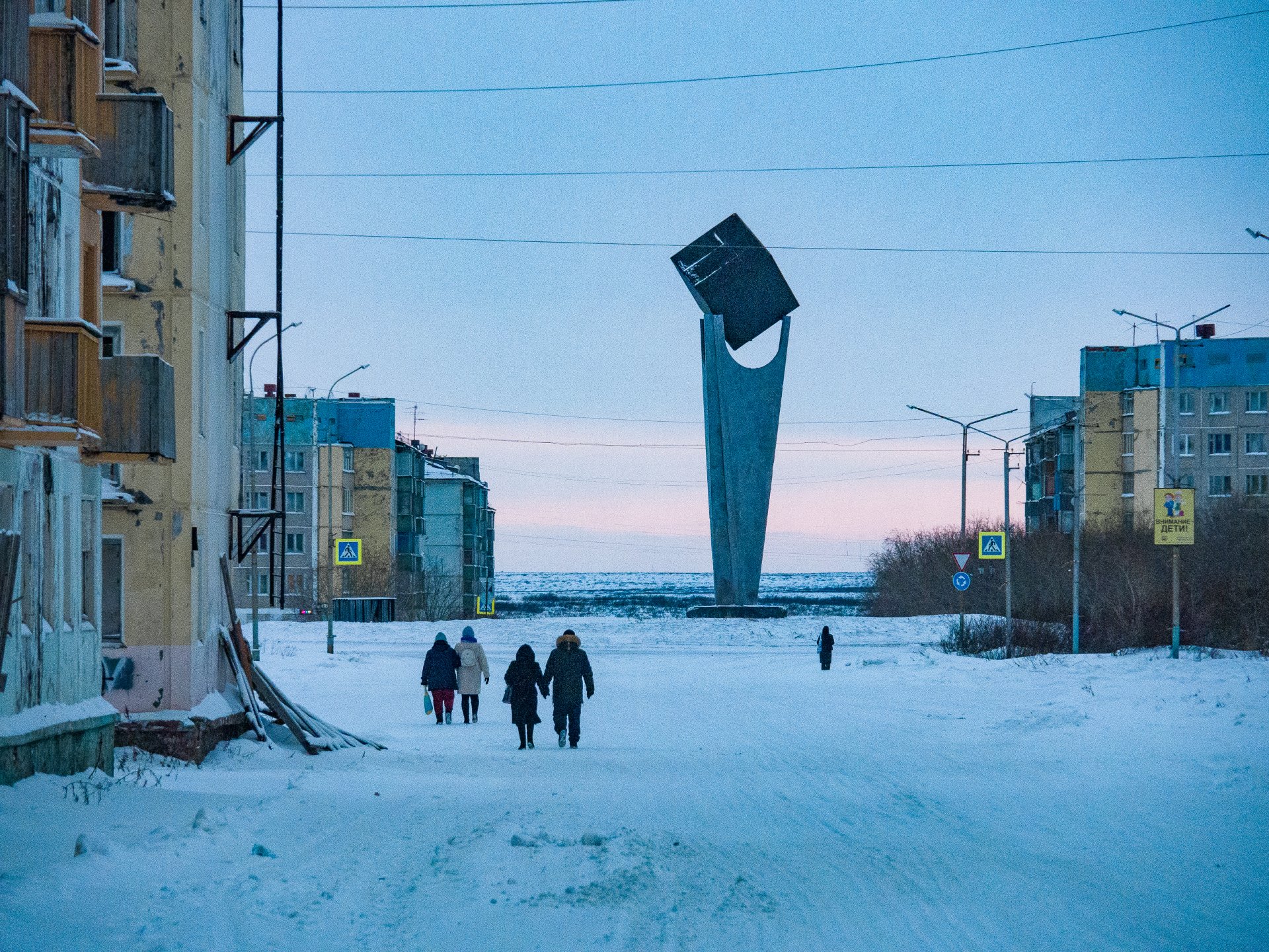 The village of Vorgashor. In the background is a monument to coal.