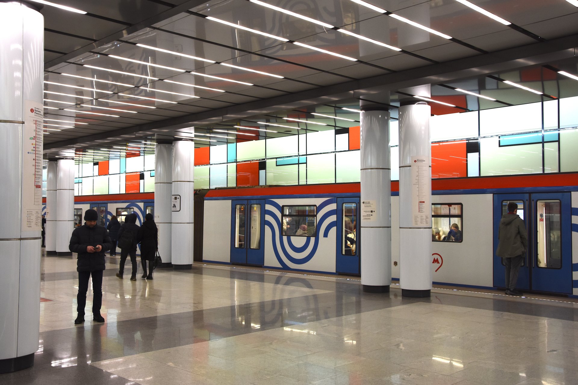 Rumyantsevo metro station, Moscow, 2023