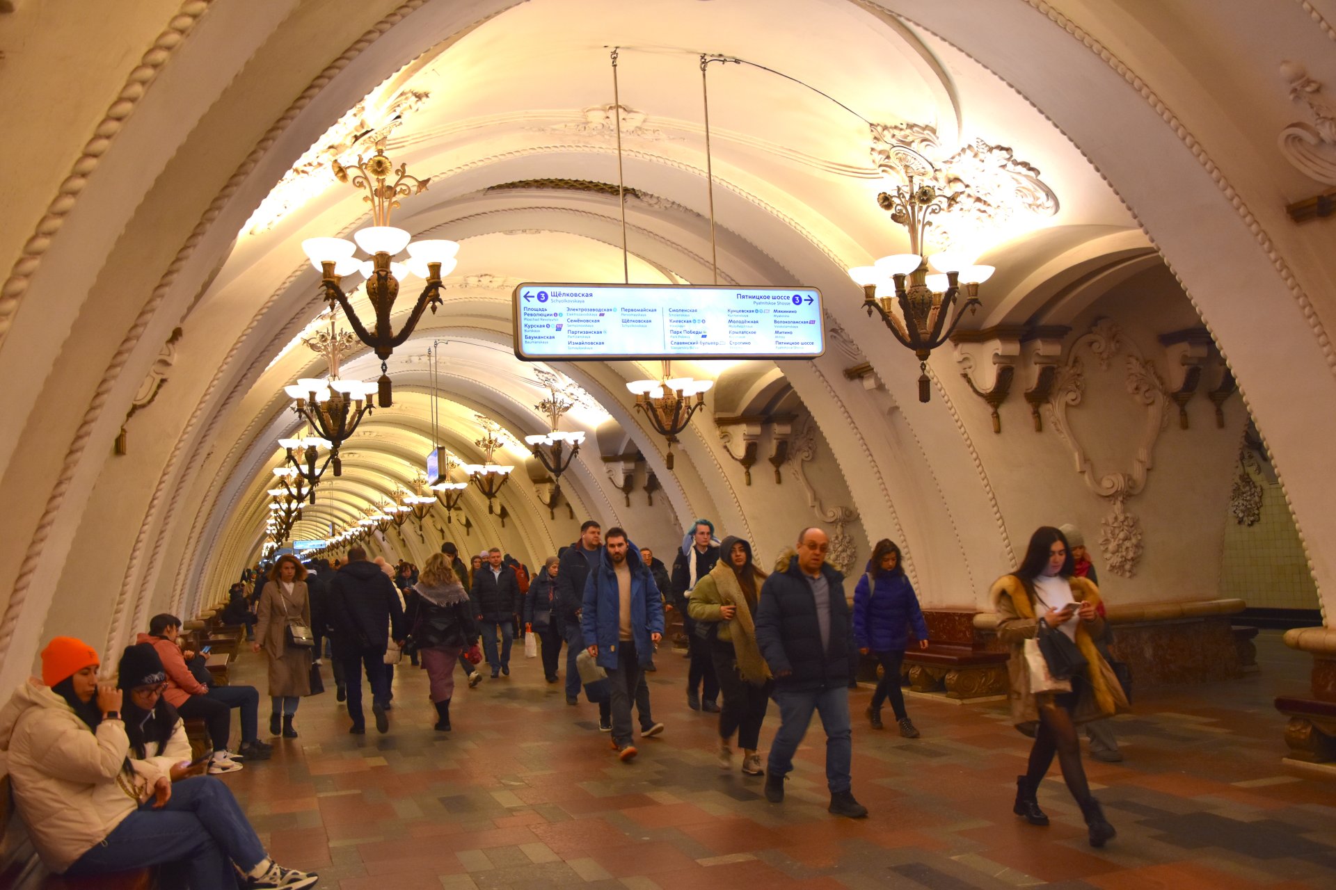 Станция «Арбатская», Москва, 2023 год