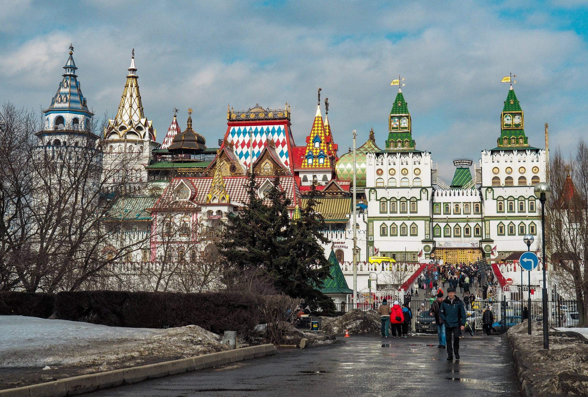 View of the Izmailovsky Kremlin in Moscow.