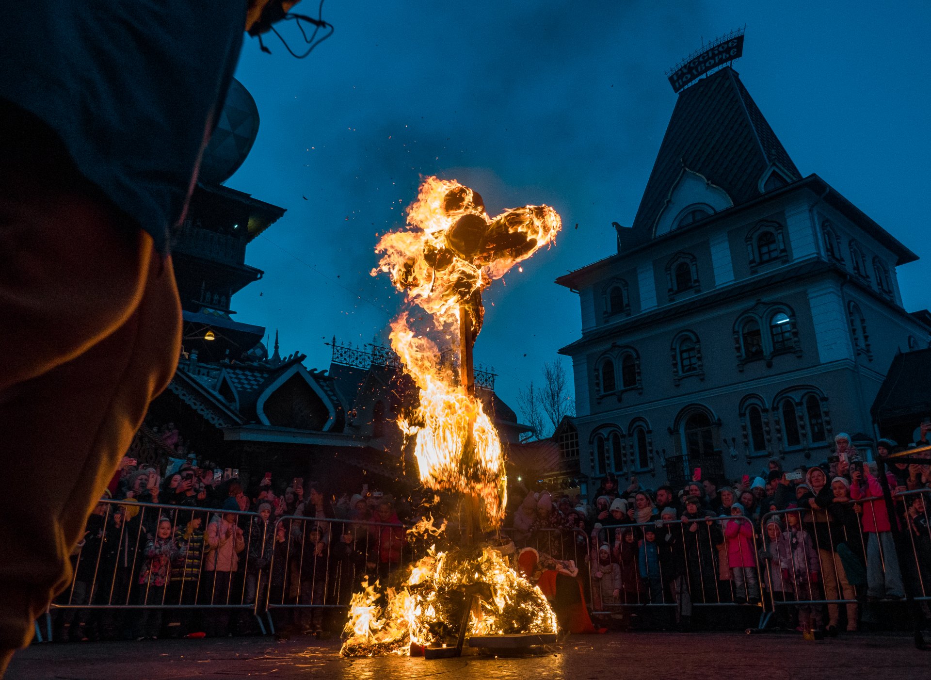 The ritual of burning an effigy of Maslenitsa. After that, Russians believe that after a long cold and snowy winter, the long-awaited spring will finally come and it will be warm.