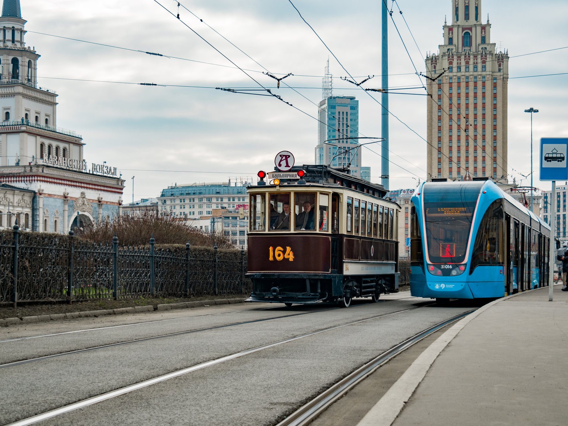 The meeting of the oldest and newest tram. On the left is the car "F" manufactured in 1908. On the right is a new model of the Vityaz-M tram, released in 2017.