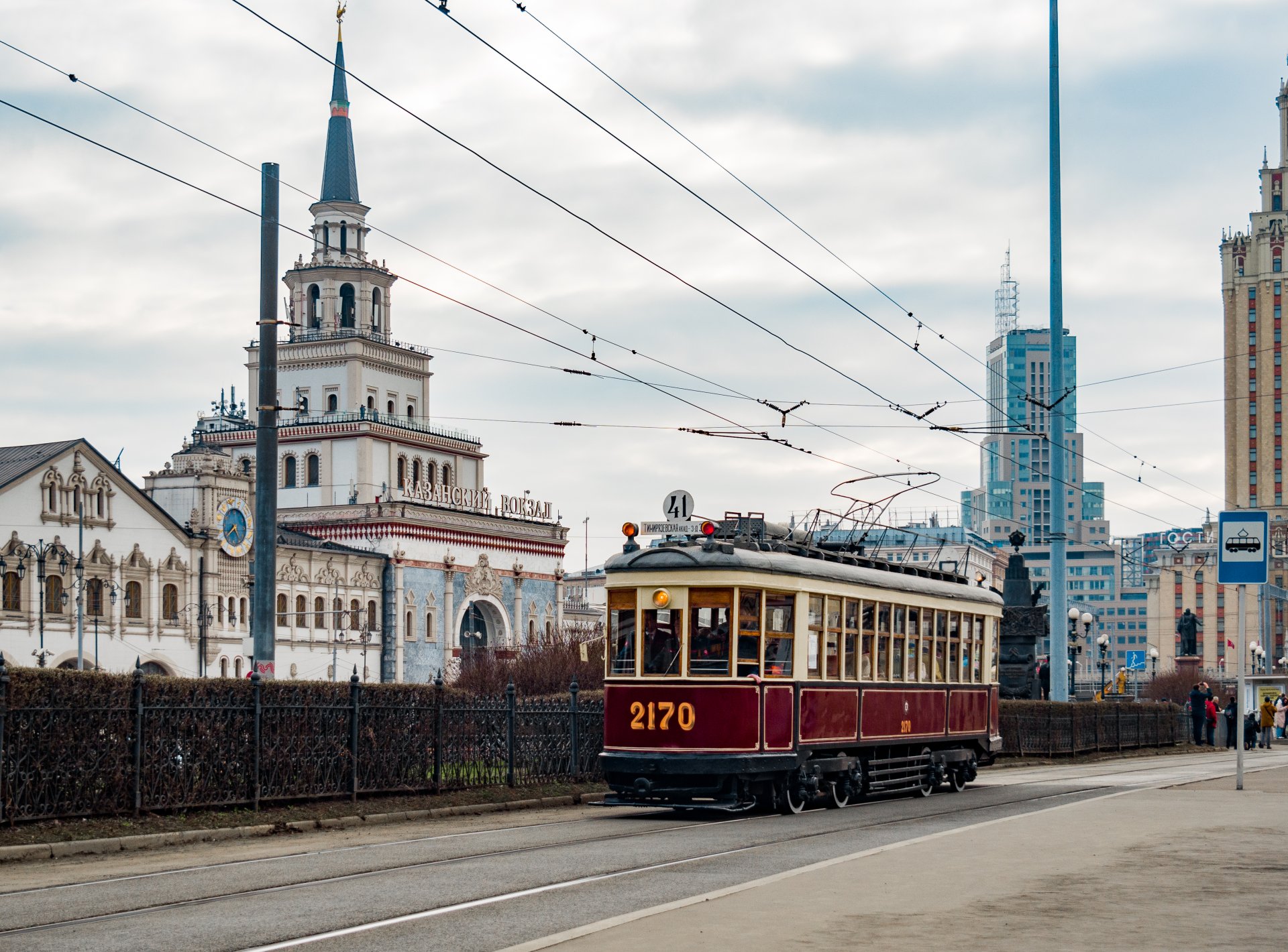 Tram "KM" No. 2170 Passes by "Kazansky railway station".