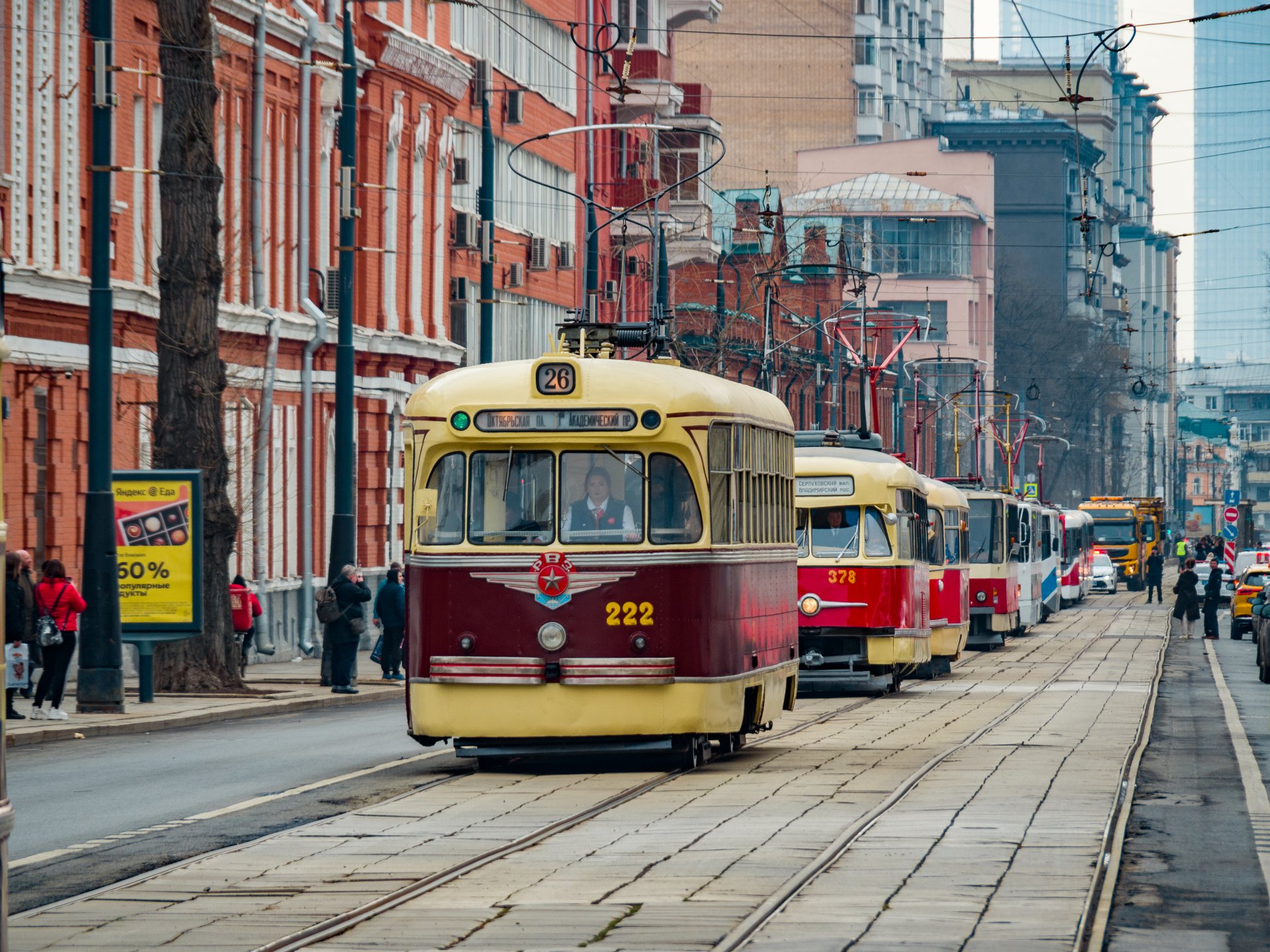 RVZ-6 tram No. 222 was produced in 1965 at the Riga Car Building Plant.